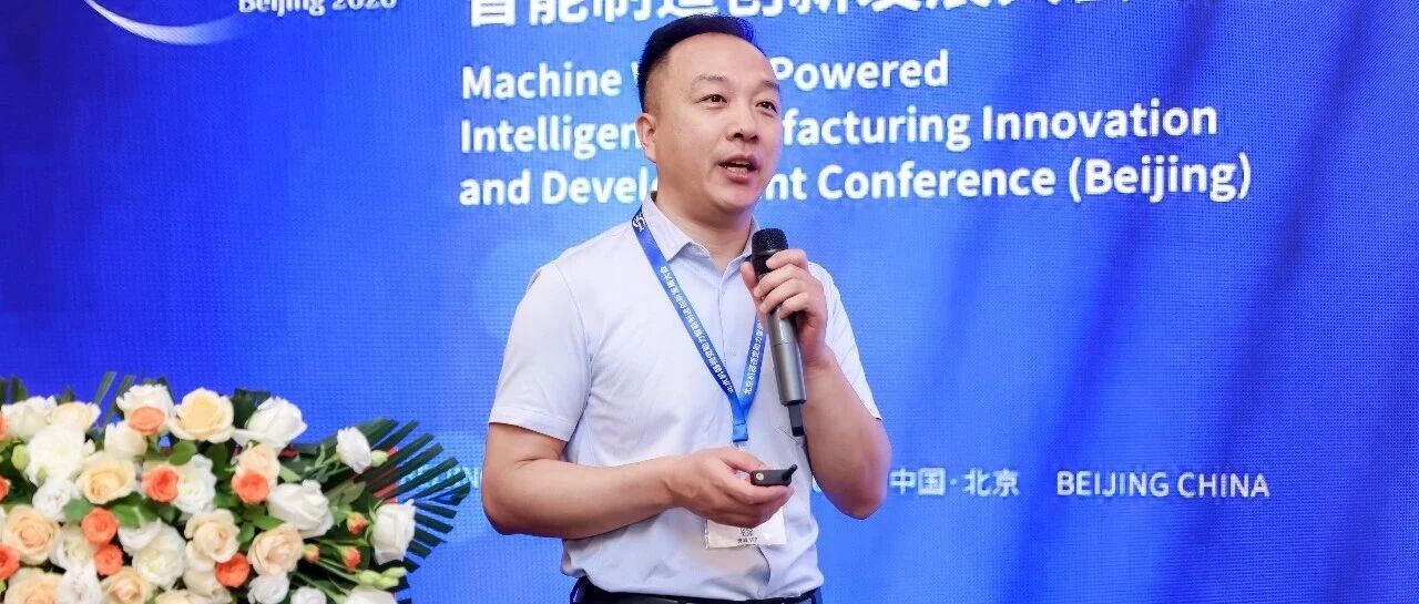 从“功能提供”转向“问题解决”，RaaS驱动工业机器视觉变革