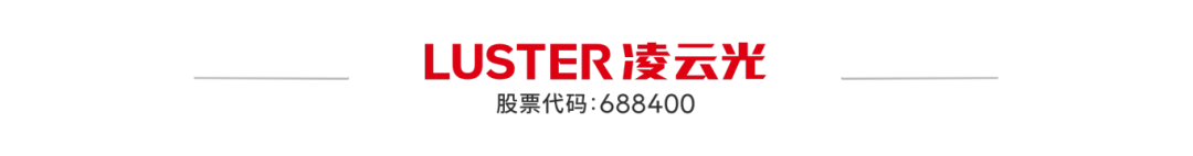 banner横线.png
