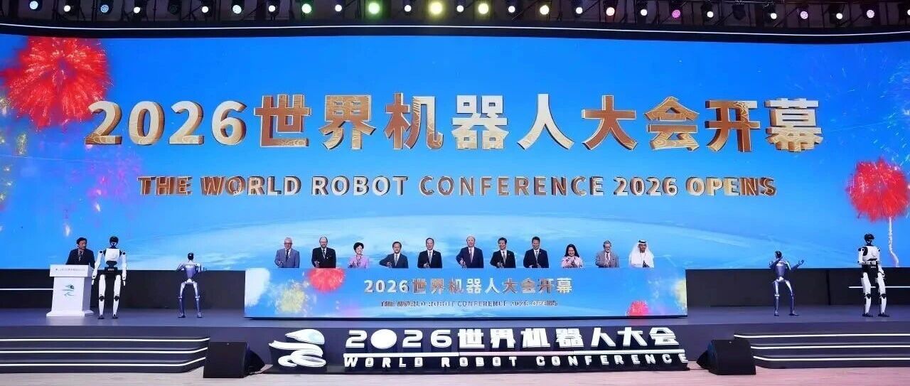 行业洞察丨从WRC 2026 看高倍率圆柱锂电，具身智能规模化落地的“隐形基石”