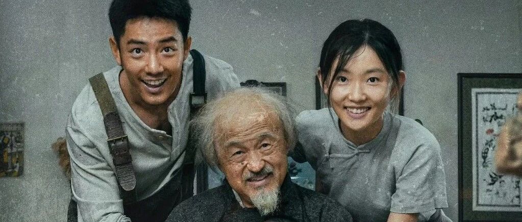 第二十一届中国长春电影节闭幕
