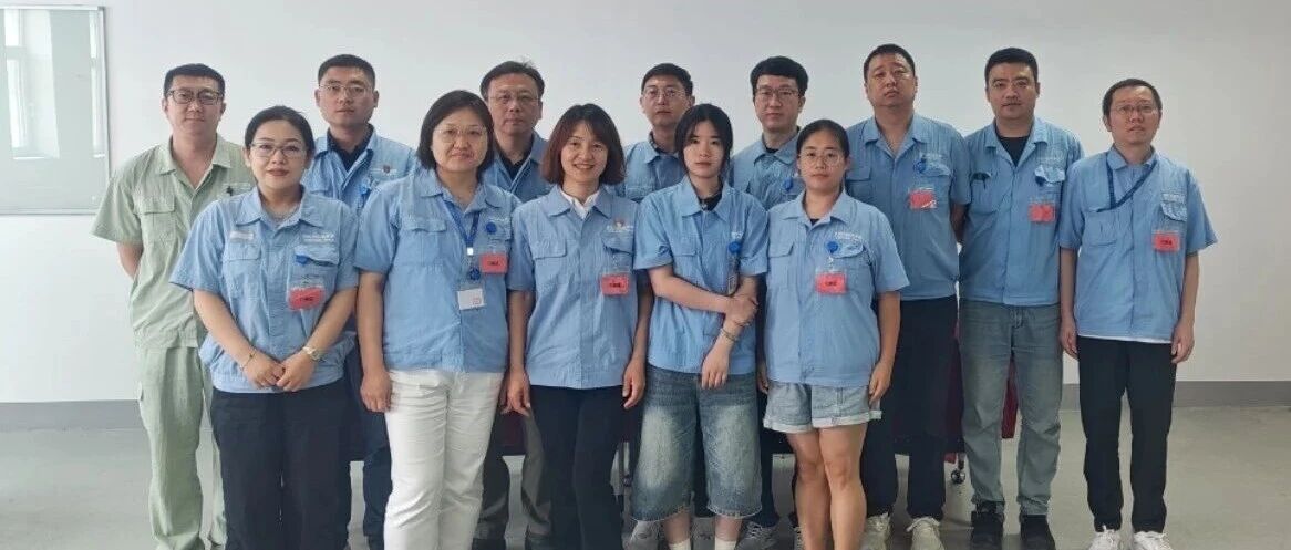换届启新程，同心向未来！