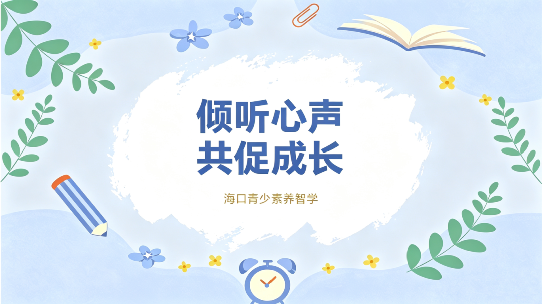 img_v3_02152_860ecc30-ab8c-4e48-8b29-7822c236344g.png