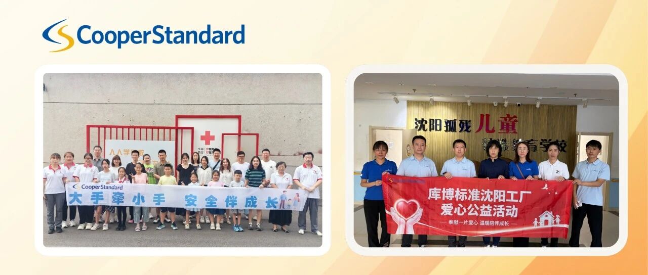 以人为本，向暖而行