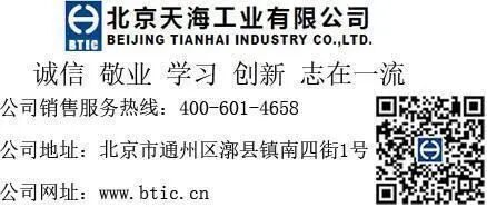 服务号文章结尾二维码.jpg