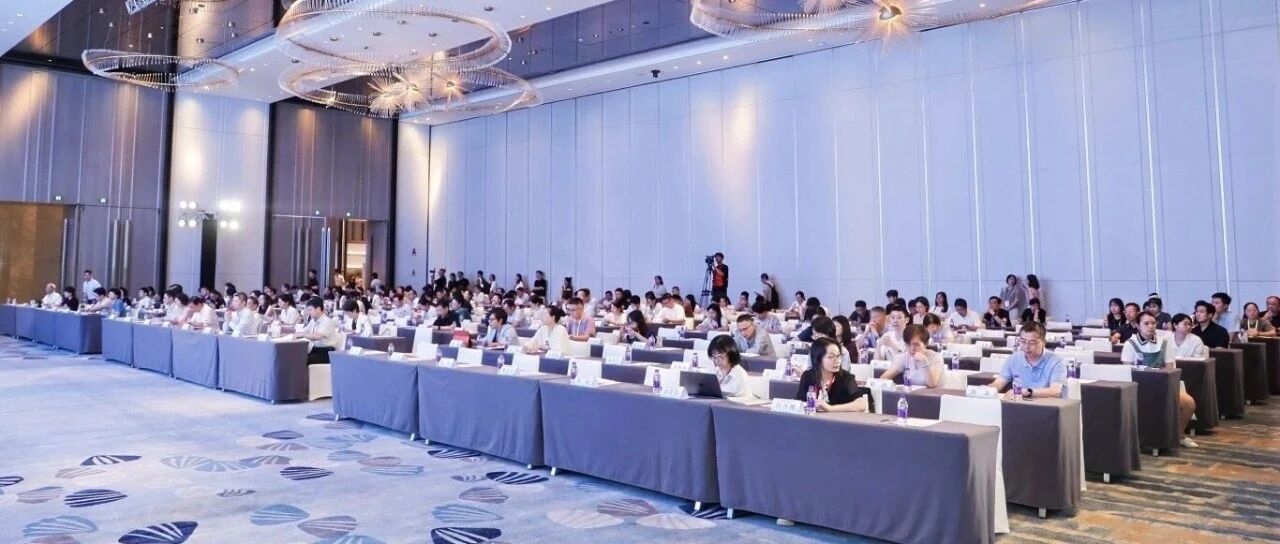 健海科技亮相之江生命健康学术大会，以H2级AI健康教练引领体重管理新范式