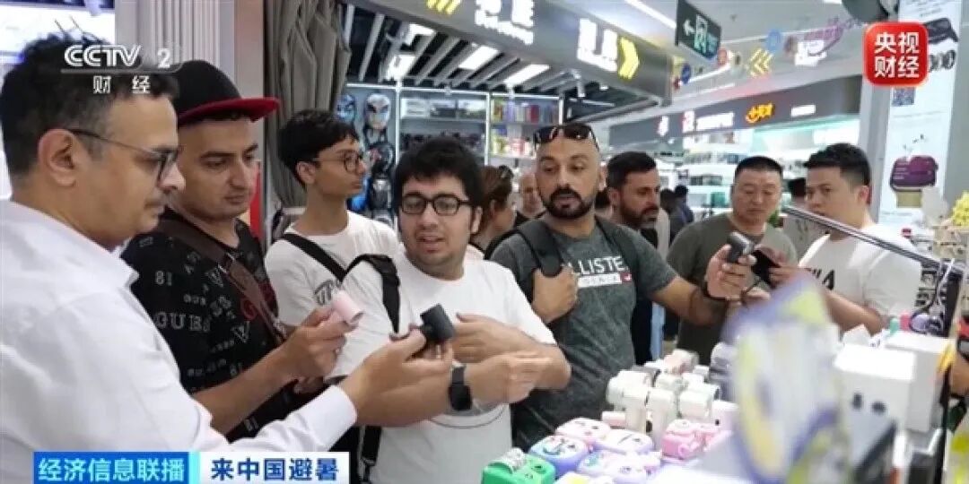 赴华机票销量暴涨1240%！欧洲热到扛不住：老外扎堆来中国避暑