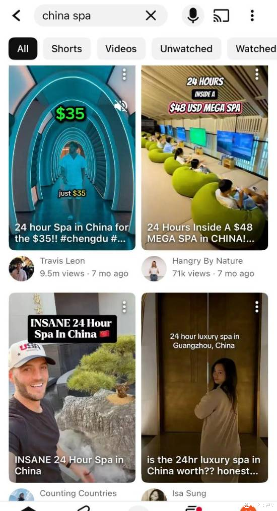 老外集体沦陷！300在中国洗浴中心当 “上帝”，24 小时无限吃喝