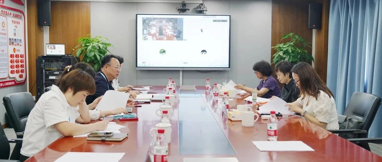 “焦虑抑郁障碍患者诊后管理专家共识”线下研讨会在浙大精中（杭州七院）顺利召开