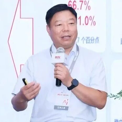 逆周期下的增长答案：从"会表达"到"会判断"，让AI走进每一个营销服务现场