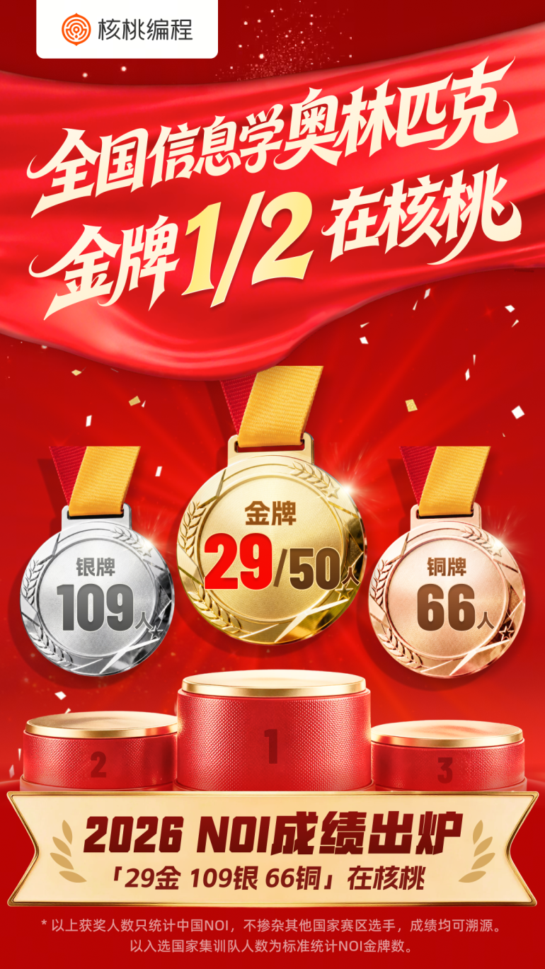 飞书文档 - 图片 (50).png