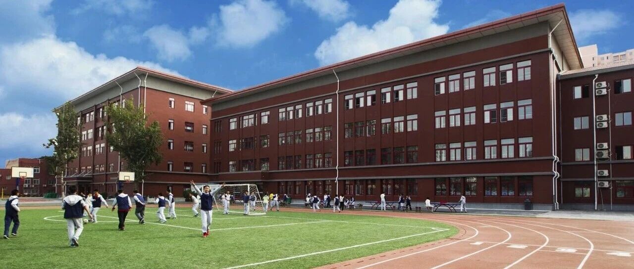 北京市十一学校一分校、北京十一学校中堂实验学校秋季招聘启动