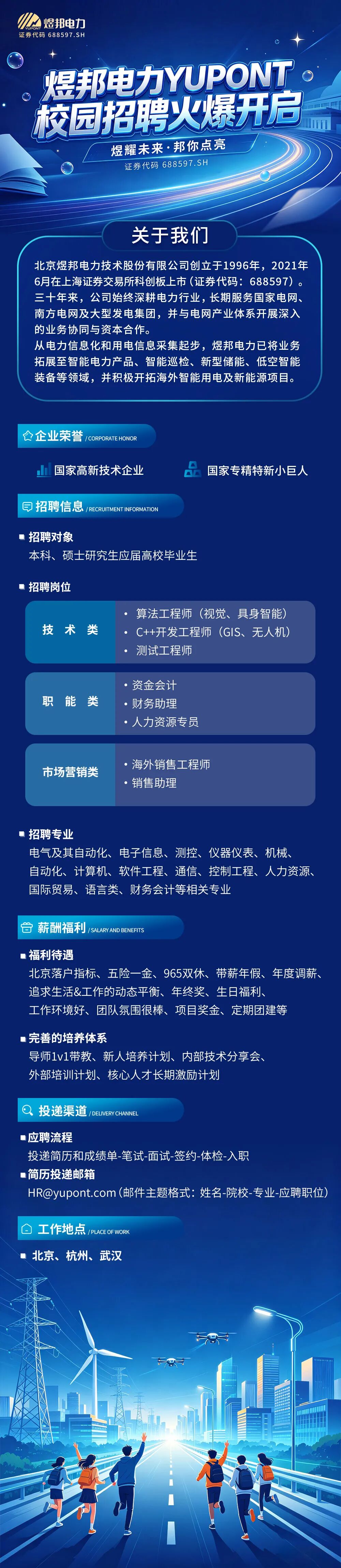 长图.jpg