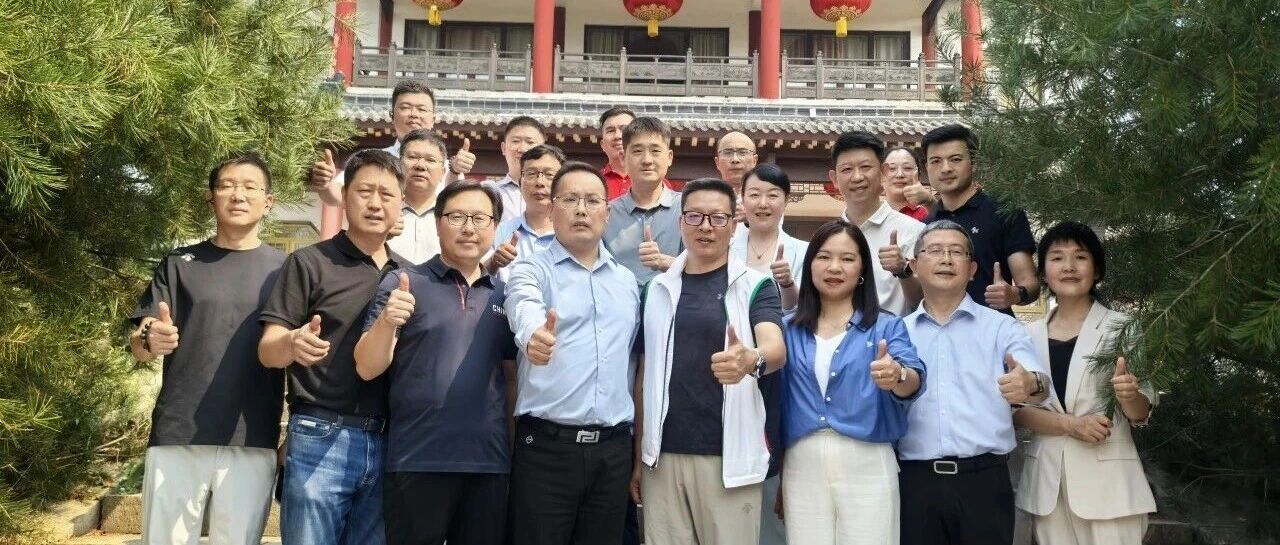 一心堂高管团队到访宏济堂制药参观交流，双方就深化工商协同达成共识