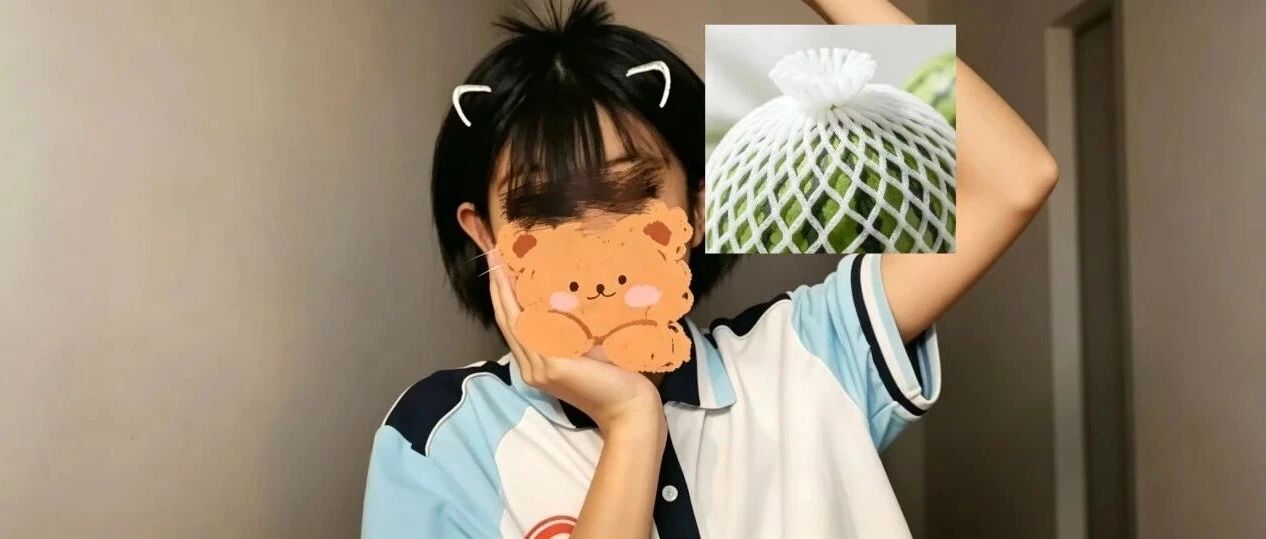 不烫不染不违规，10后新非主流“呆毛”，父母：不要贪多变斑秃啊哈哈