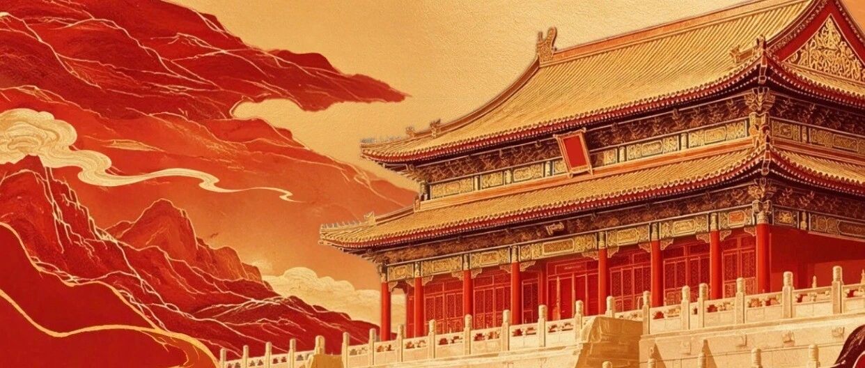 礼赞盛世华诞，践行初心使命