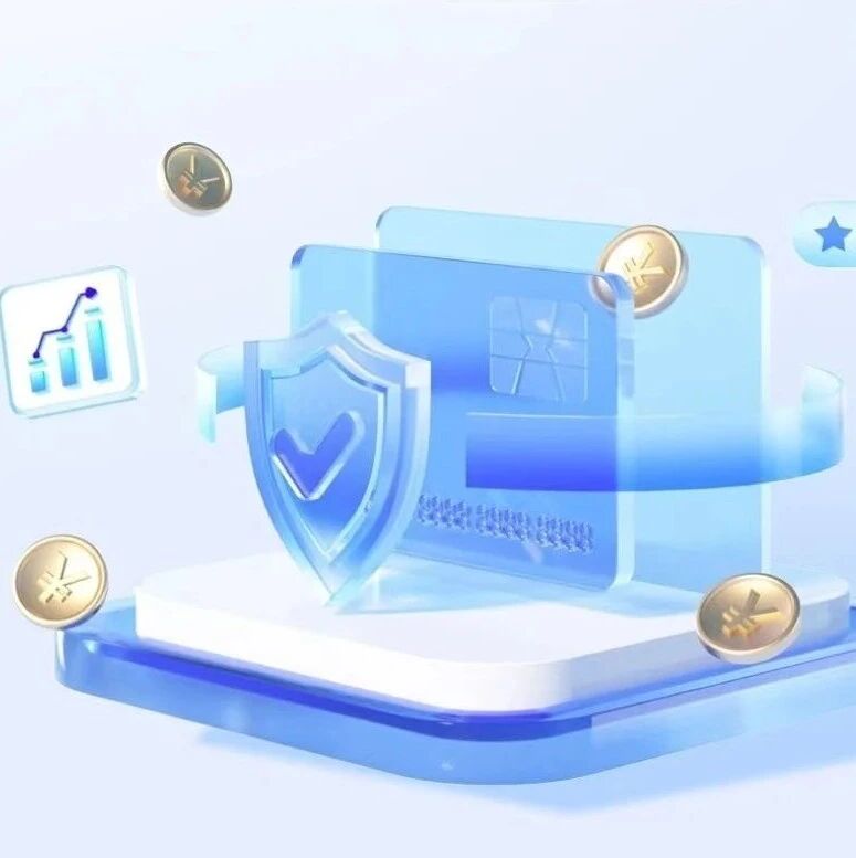 反保险欺诈科普 | 防范保险欺诈，守护金融诚信