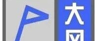 北京市气象台发布大风蓝色预警信号