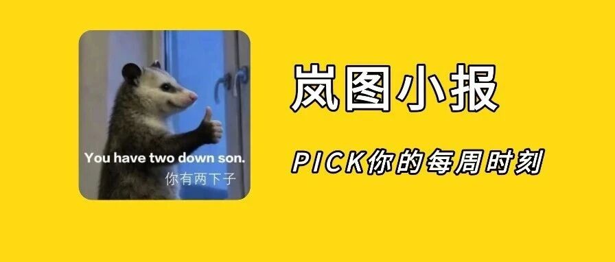 车间“找茬”，别笑，你也过不了这一关