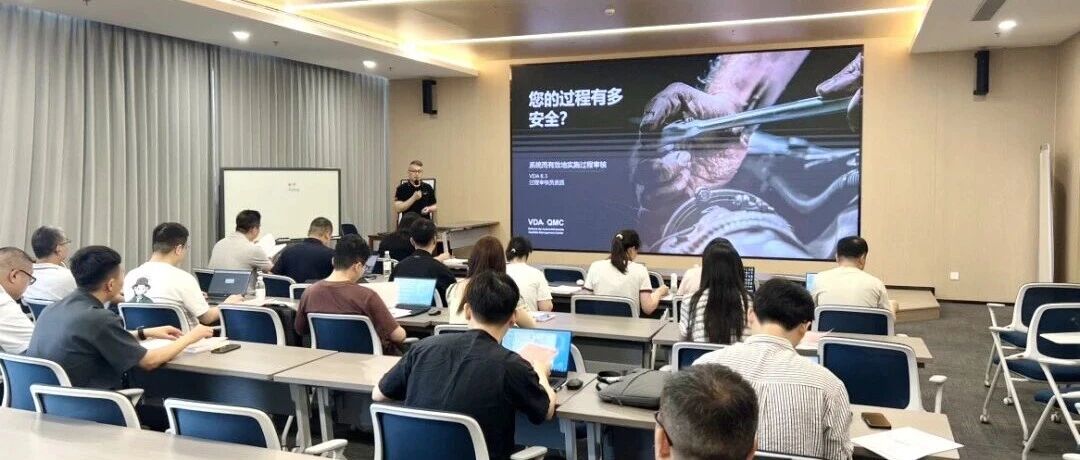 筑牢品质根基丨杉杉科技开展质量月系列活动