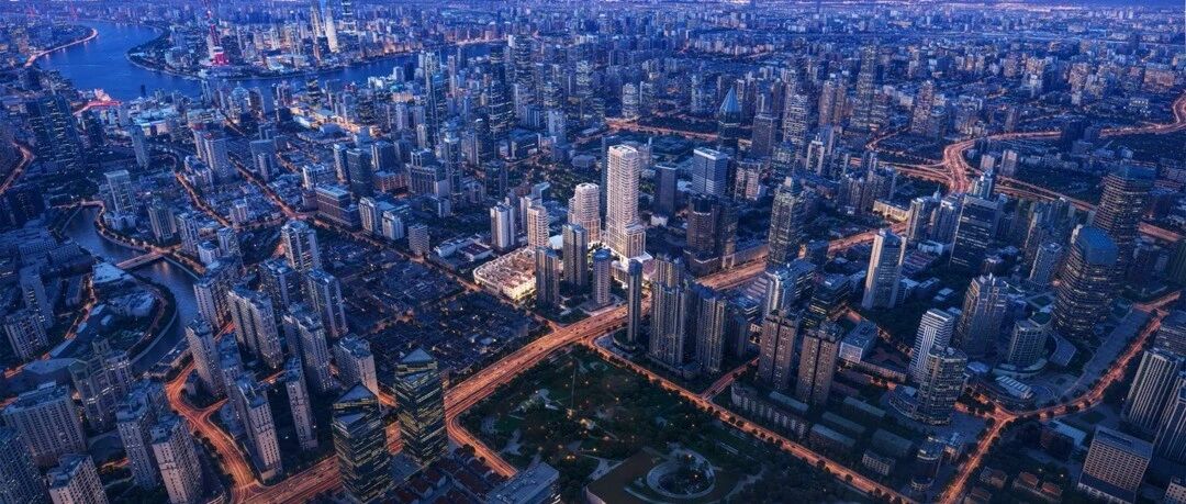 融创与上海弘久实业集团达成合作，联袂打造上海黄浦新封面