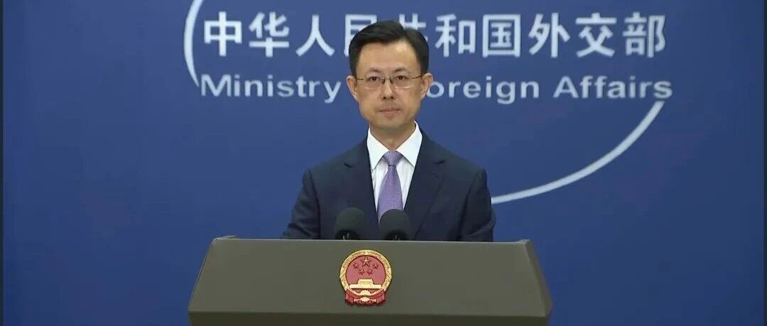 高市早苗在联大呼吁删除《联合国宪章》“敌国条款”，外交部回应