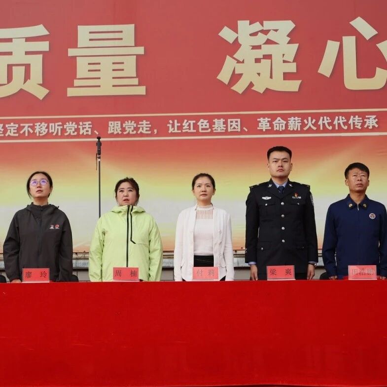 十年在场，守护梦想丨伊利从营养出发，陪伴草原少年一路向前