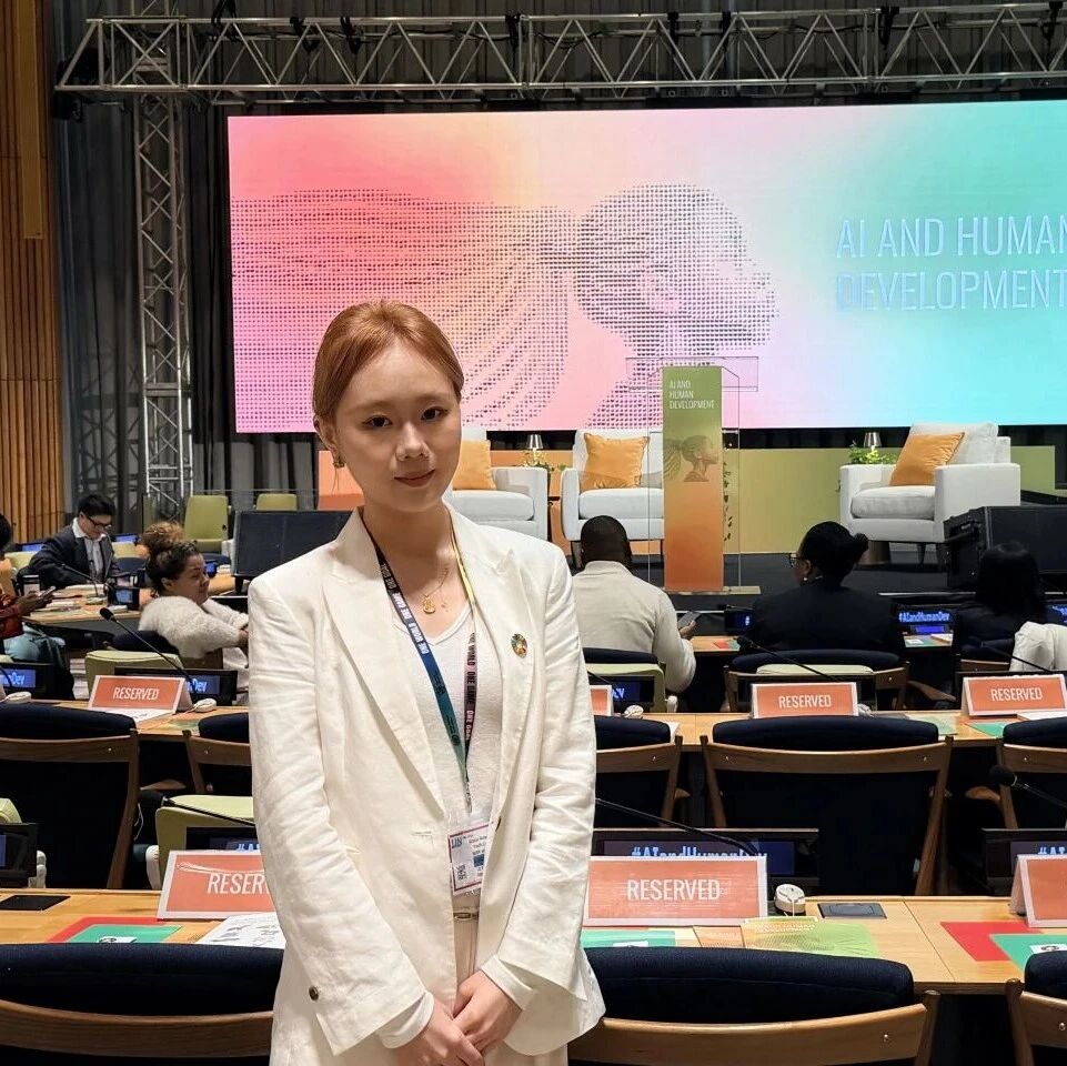 昆城学子何心怡圆满完成2026联合国大会高级别周交流