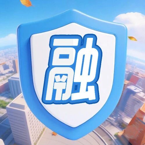 2026年金融教育宣传周丨非法集资花样多，擦亮双眼不上当
