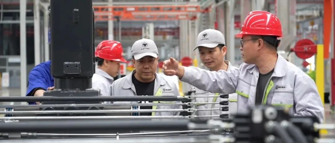 以时光淬炼品质 用匠心铸就信赖| 福田雷萨以 "工匠精神" 驱动高质量发展