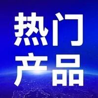 新品| 增强隔离型 CAN 转以太网服务器，强电旁通信数据稳传