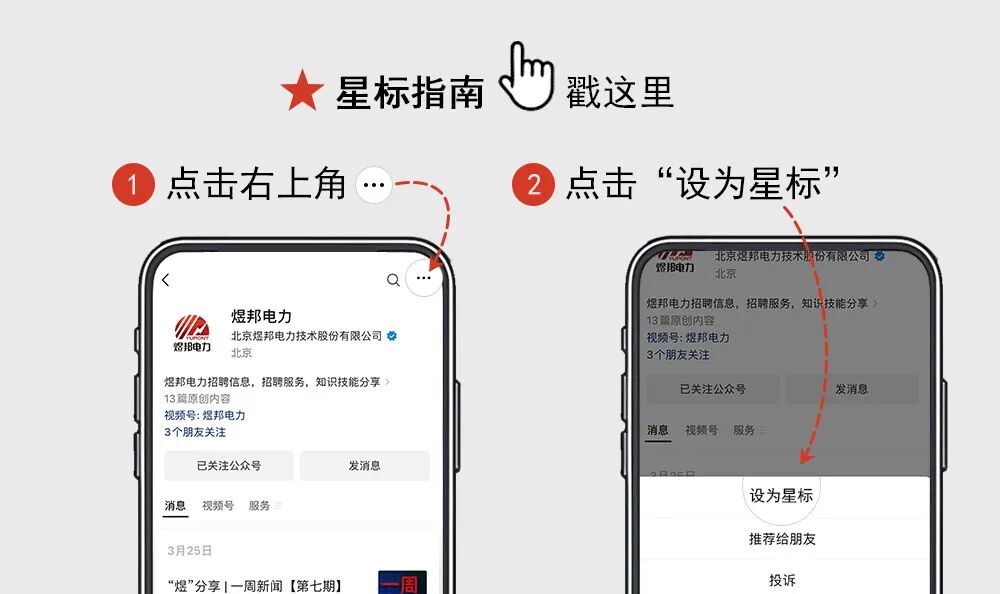 微信图片_20240920161357.jpg